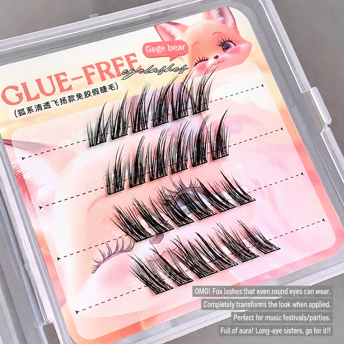 Gege Bear False Eyelashes — Bird, Mouse & Fox Series