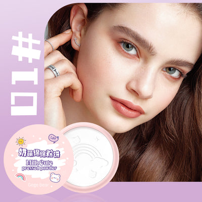 Gege Bear Milk Cute Pressed Powder