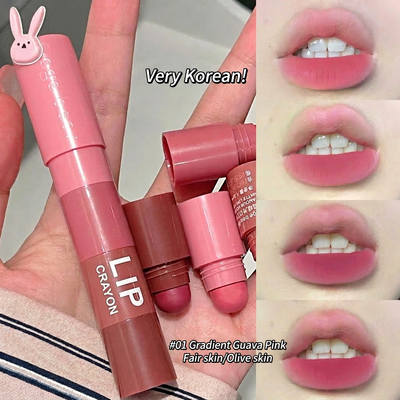 01 - Gradient Sweetheart Guava Pink