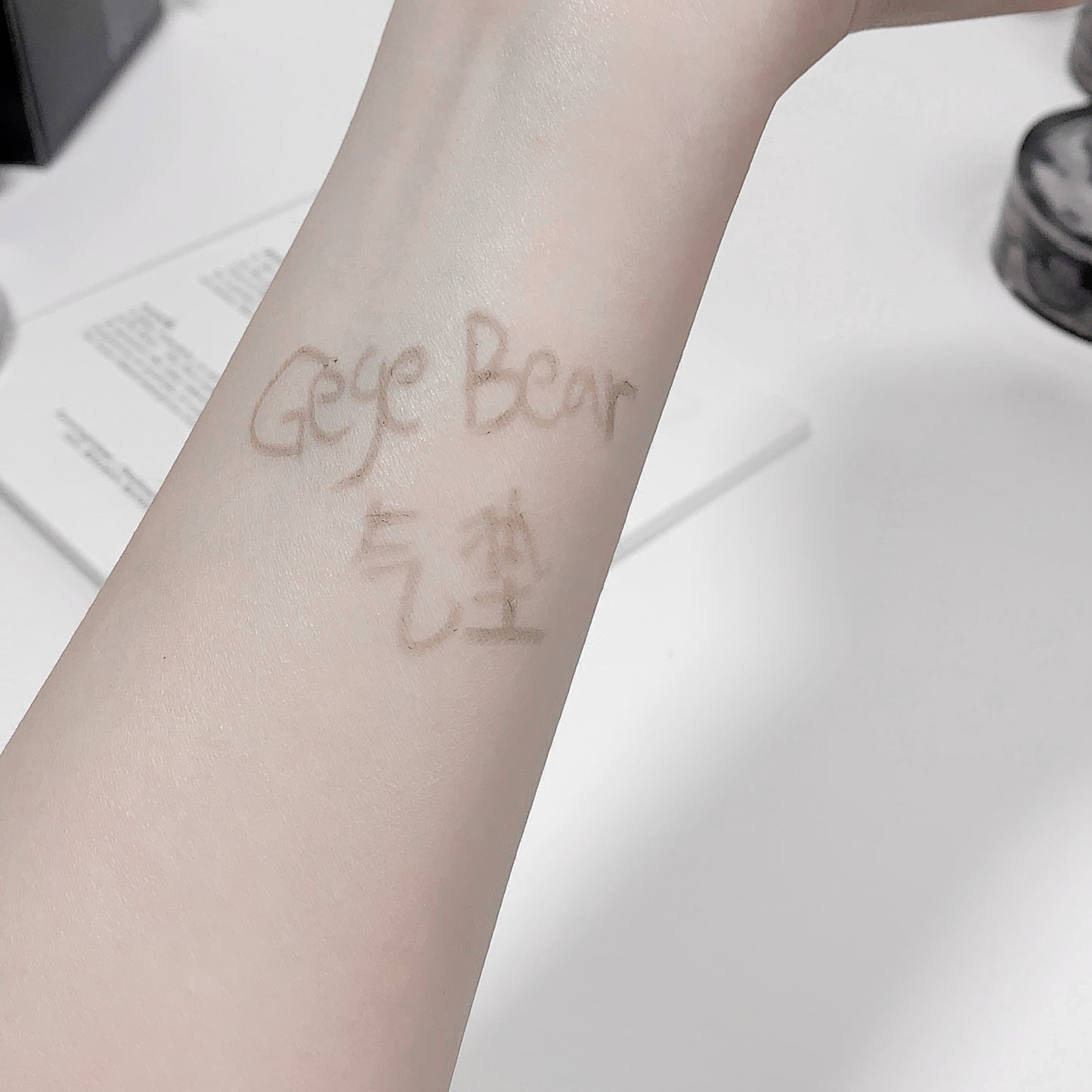Gege Bear Air Cushion Foundation with Refill