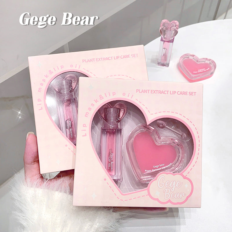 Gege Bear Plant Extract Lip Care Set