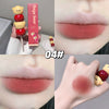 04 - Red Bean