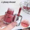 Lip gloss with applicator and close-up of lips wearing the product, branded 'Gegebear'.
