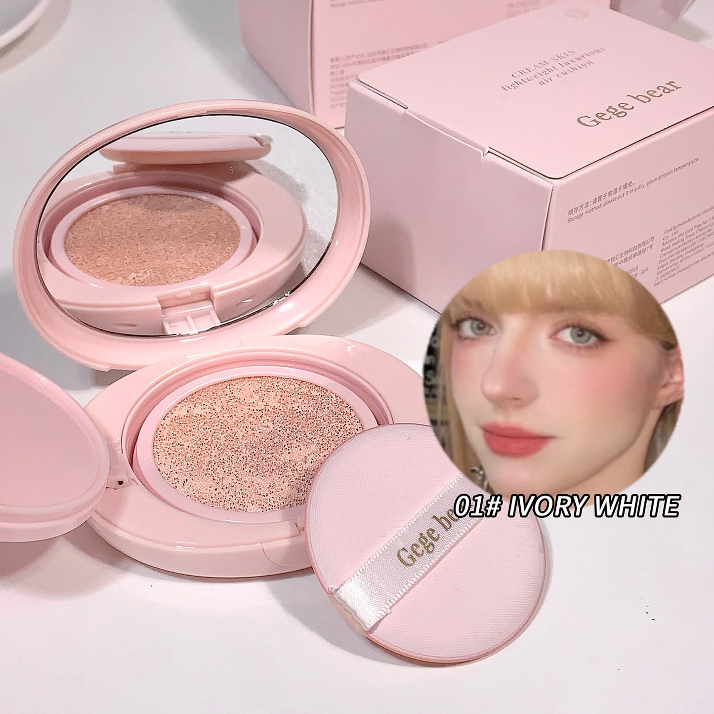 Gege Bear Cream Skin Lightweight Air Cushion Foundation