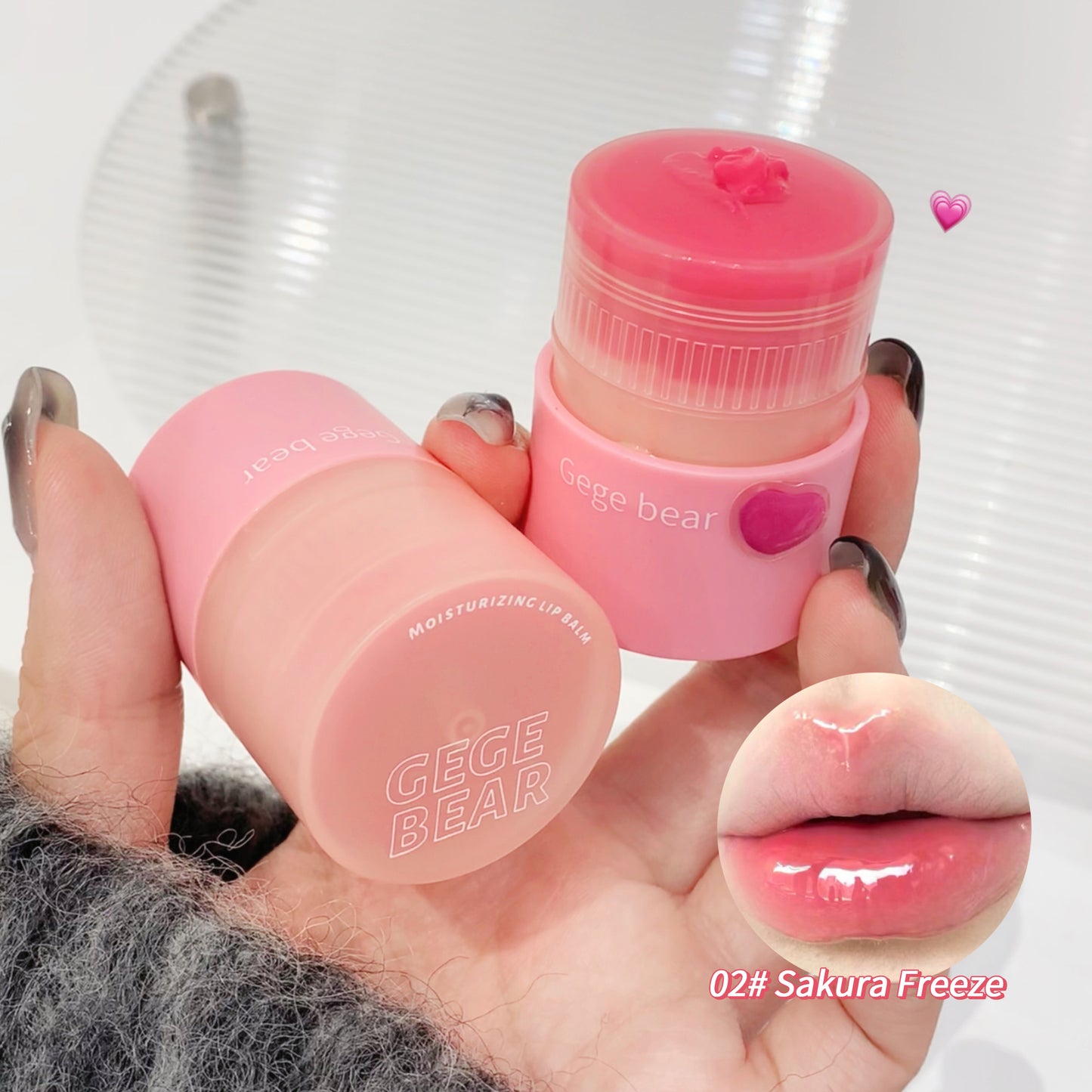 Gege Bear Moisturizing Lip Balm