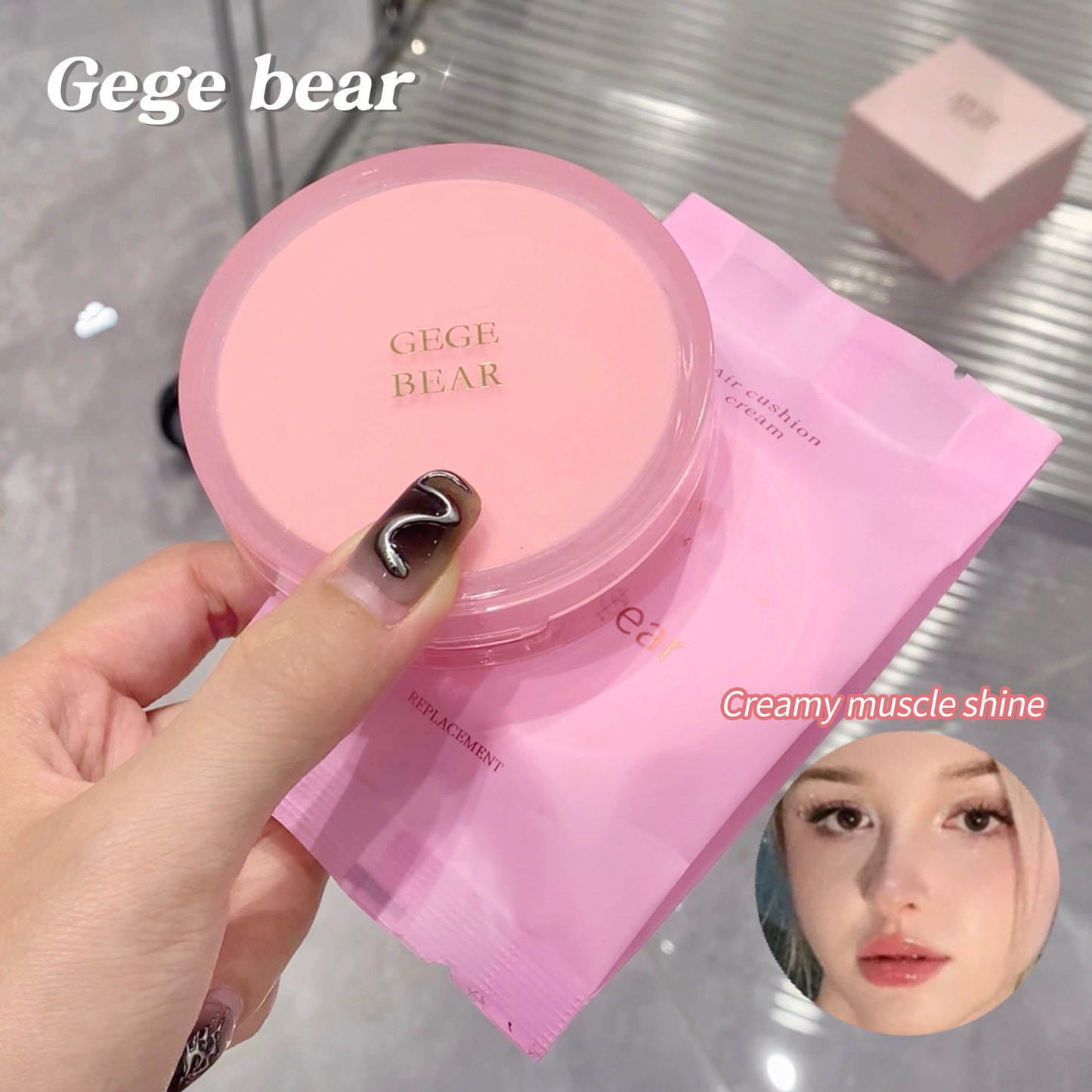 Gege Bear Refreshing Air Cushion Foundation