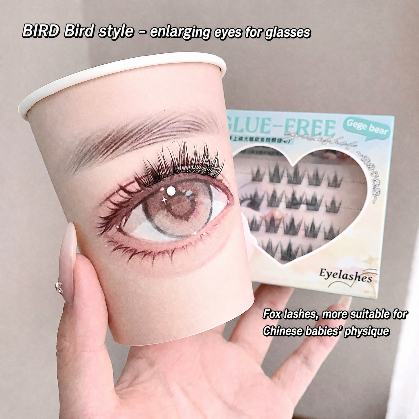 Gege Bear False Eyelashes — Bird, Mouse & Fox Series