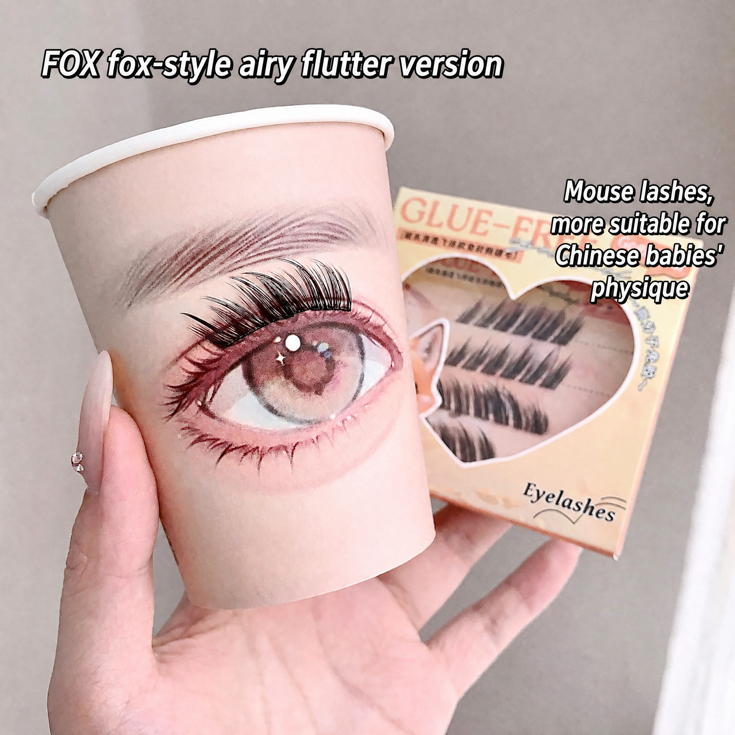 Gege Bear False Eyelashes — Bird, Mouse & Fox Series