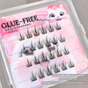 Gege Bear False Eyelashes — Bird, Mouse & Fox Series