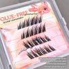 Gege Bear False Eyelashes — Bird, Mouse & Fox Series