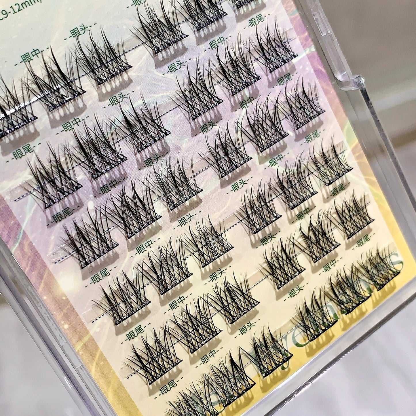 Gege Bear Glue-Free False Eyelashes