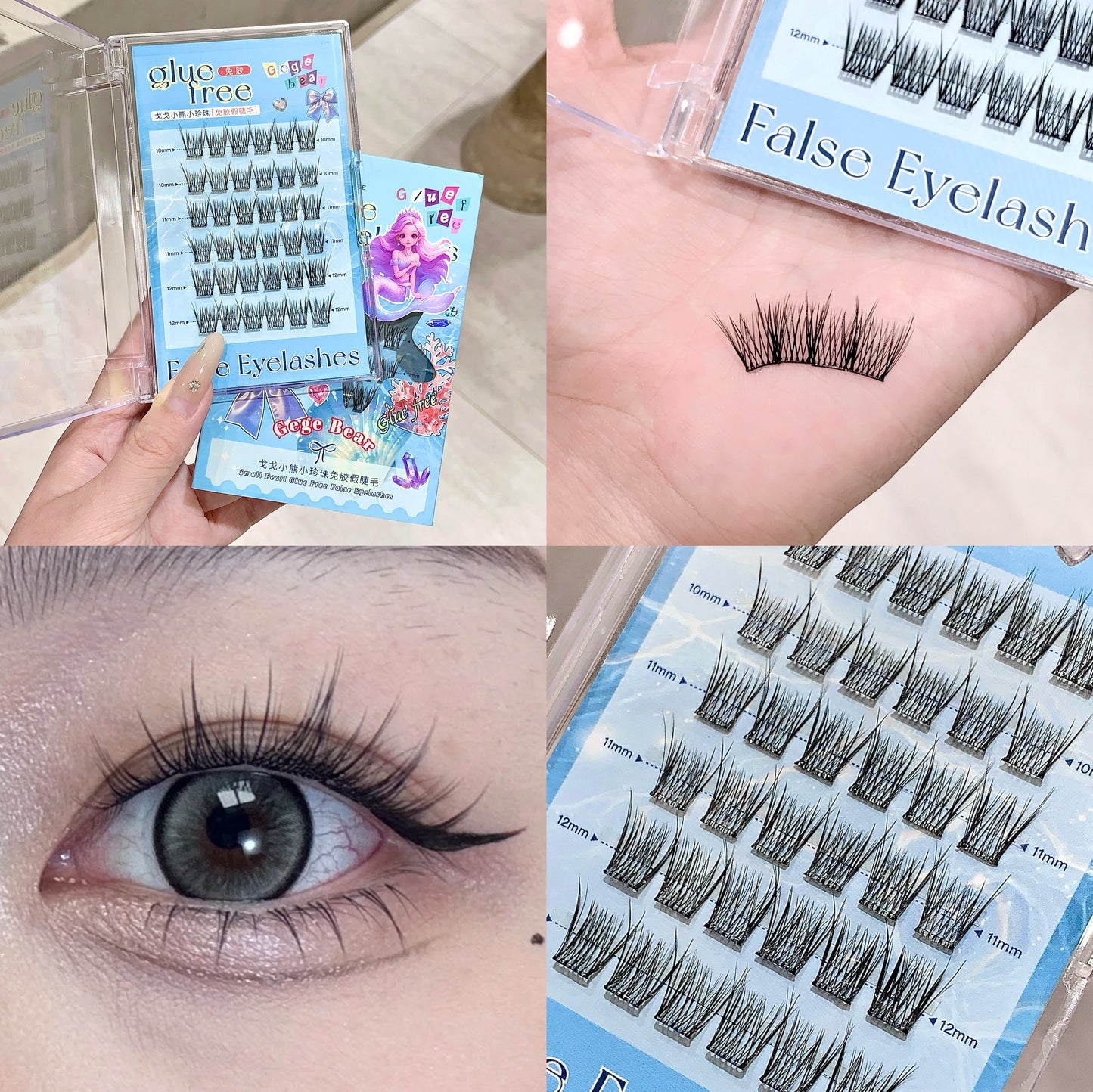 Gege Bear Glue-Free False Eyelashes
