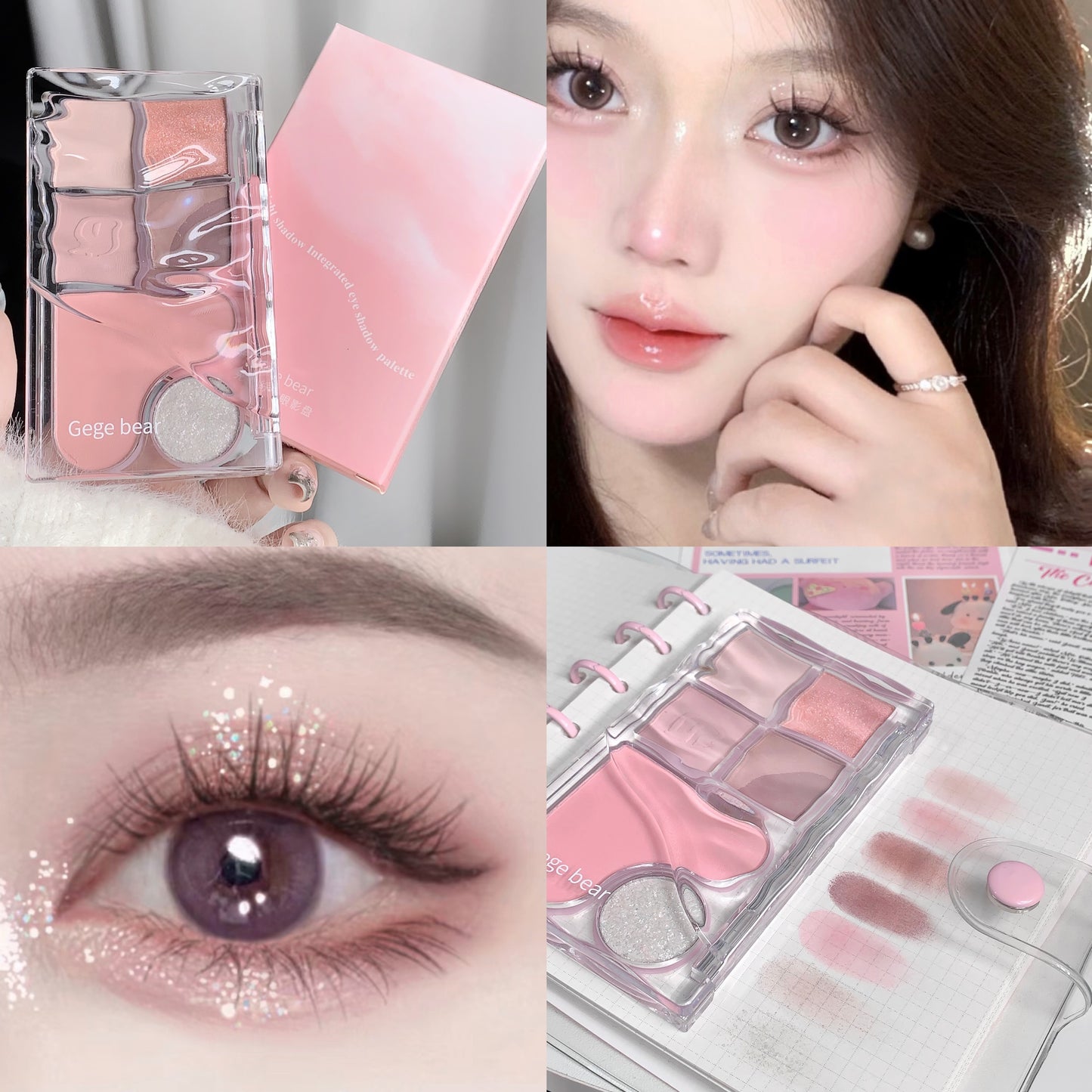 Gege Bear Light & Shadow Integrated Eye Palette