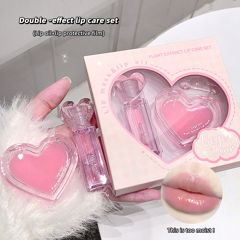Gege Bear Plant Extract Lip Care Set