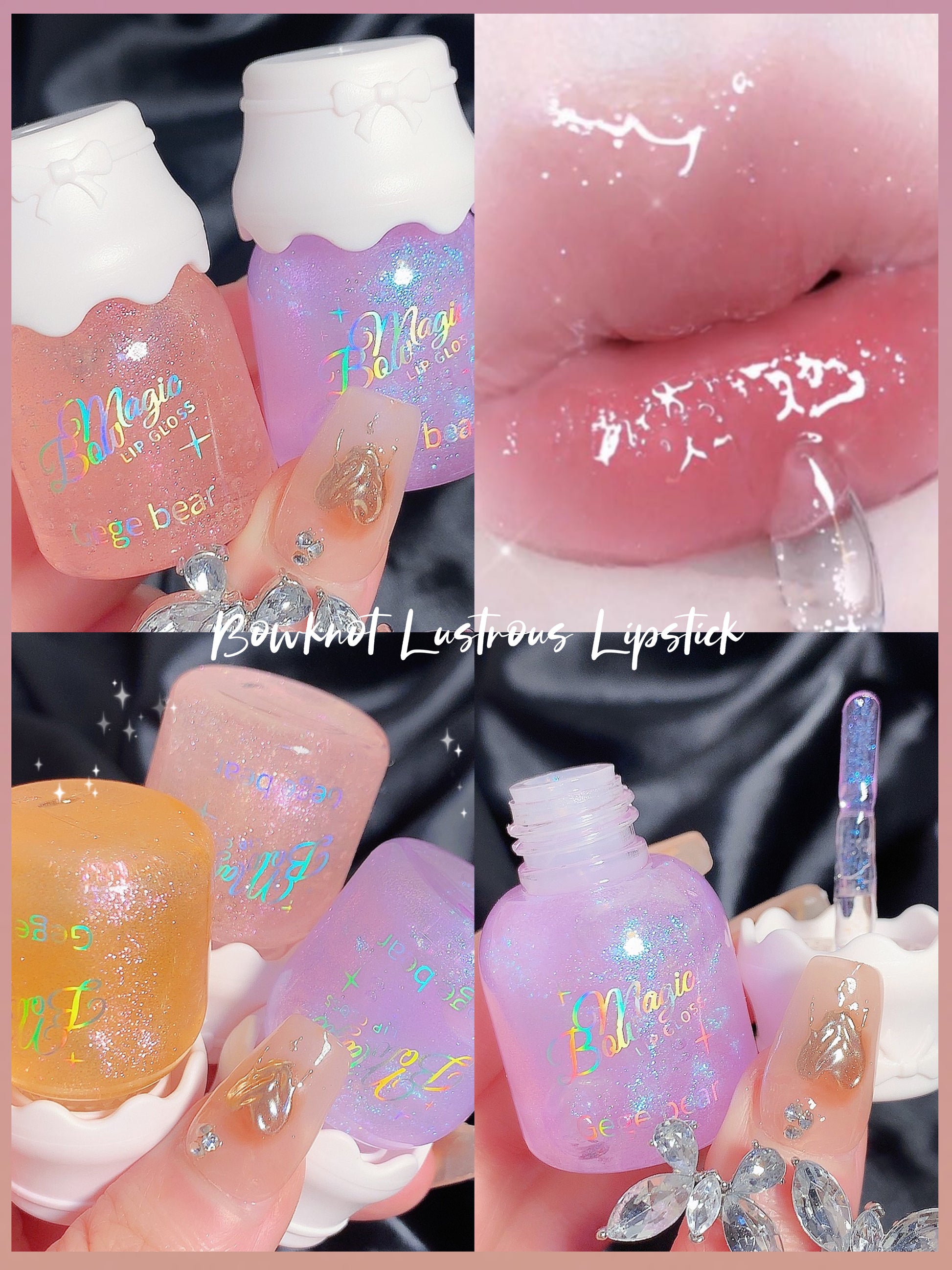 Collage of a lip gloss bottle with glittery finish, applied on lips, and close-up of the product.