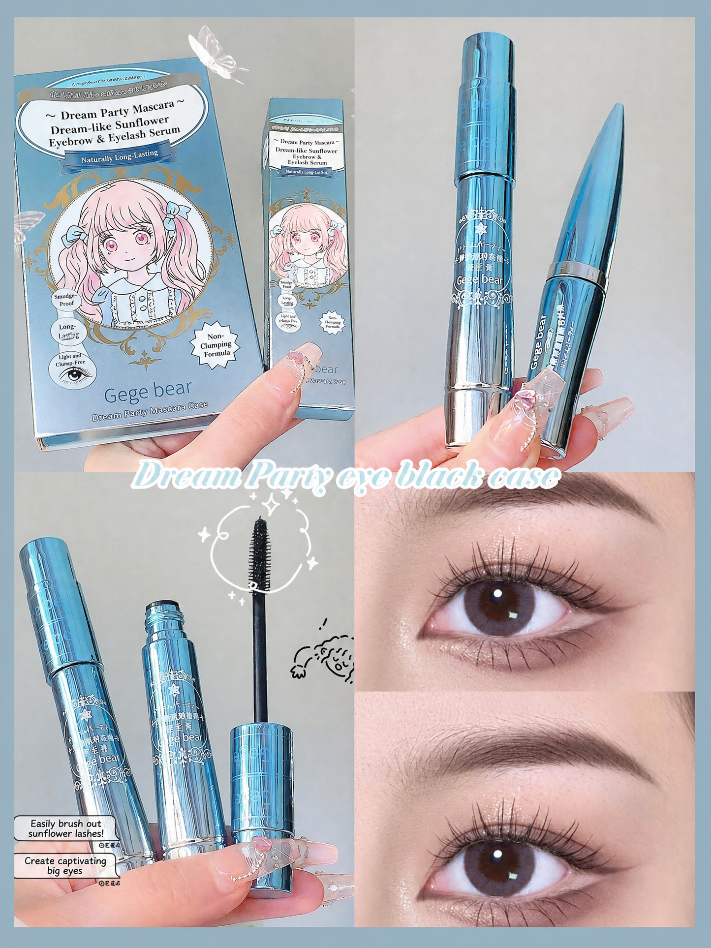 Cosmetic set with blue packaging and mascara, close-up of eye with applied mascara.