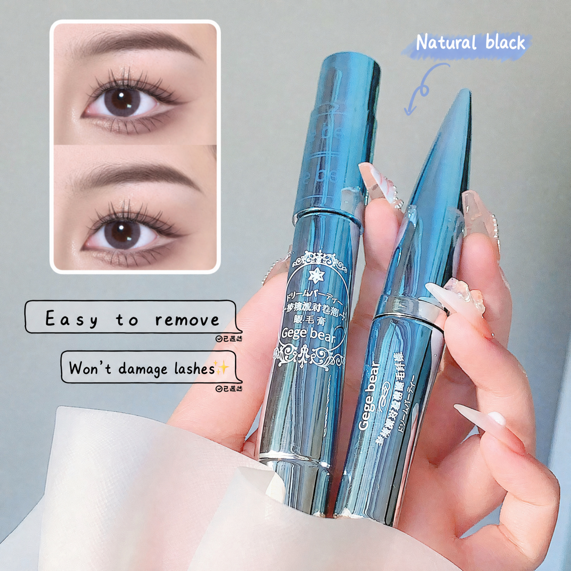 Two blue mascara tubes held by a hand with an inset of an eye wearing the product.