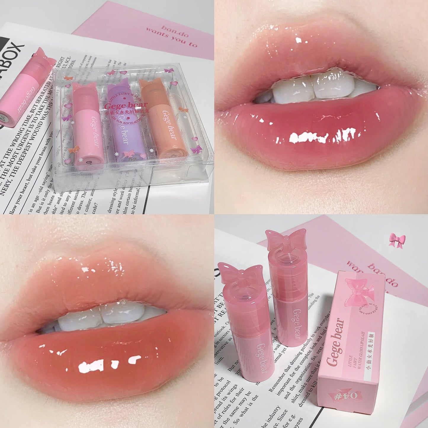Gege Bear Little Fairy Water Gloss Lip Glaze