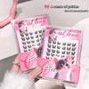 False eyelashes packaging with cute cat design and 'Gege bear' branding.