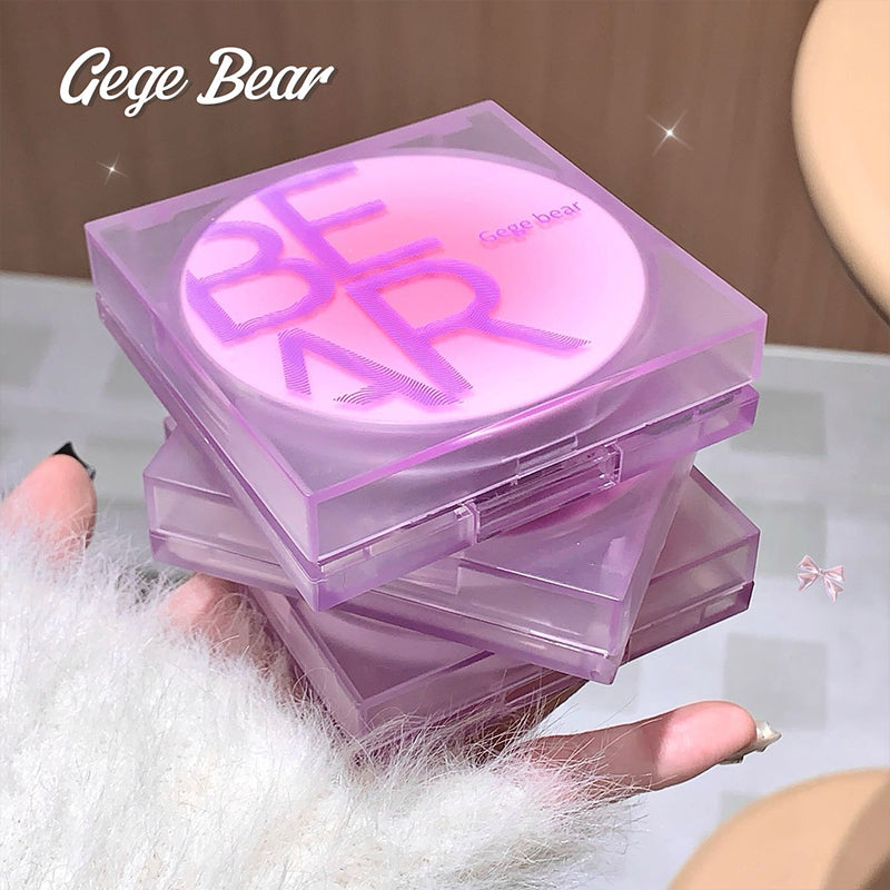Stack of Gege Bear branded pink and purple makeup cases on a white surface.