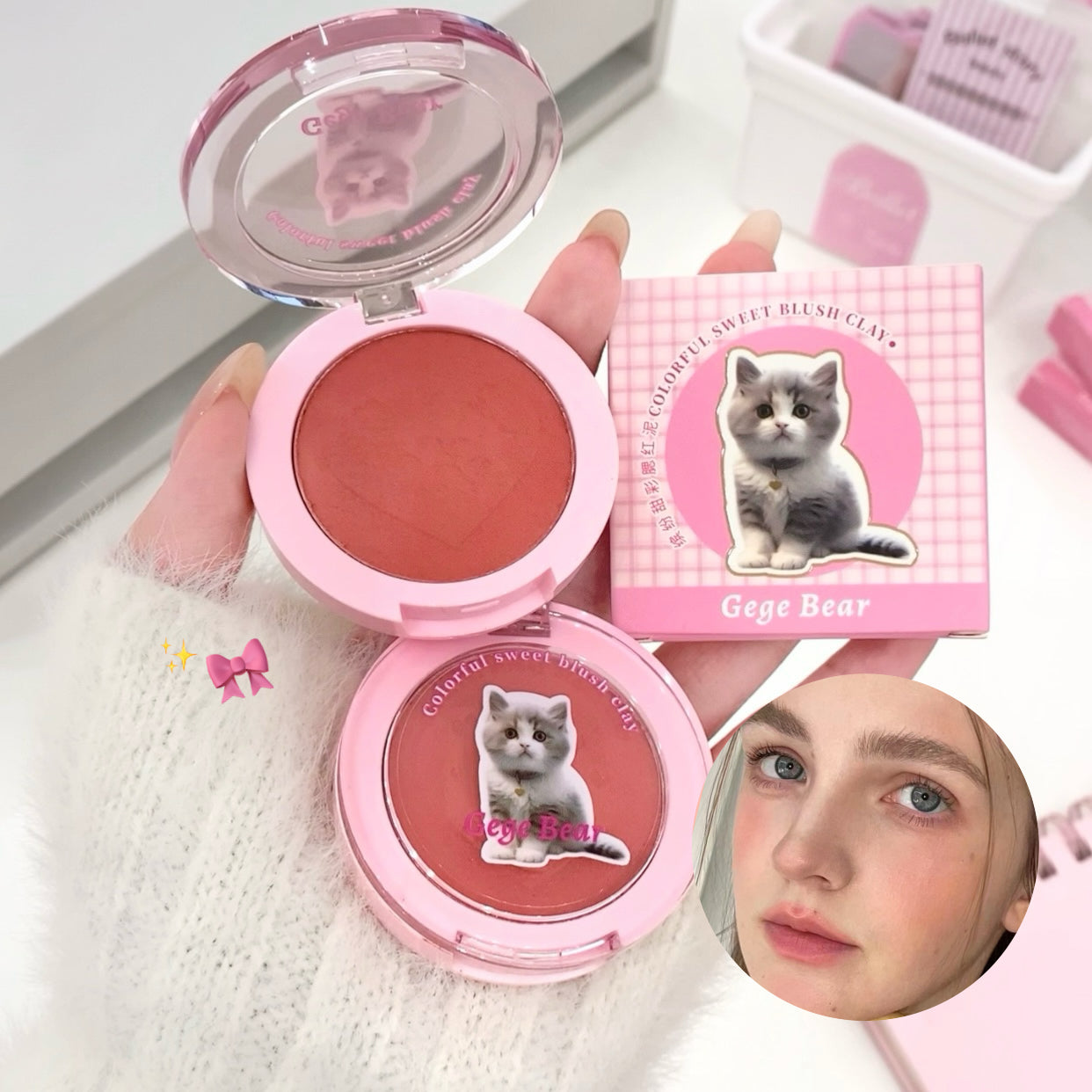 Gege Bear Colorful Sweet Blush Clay