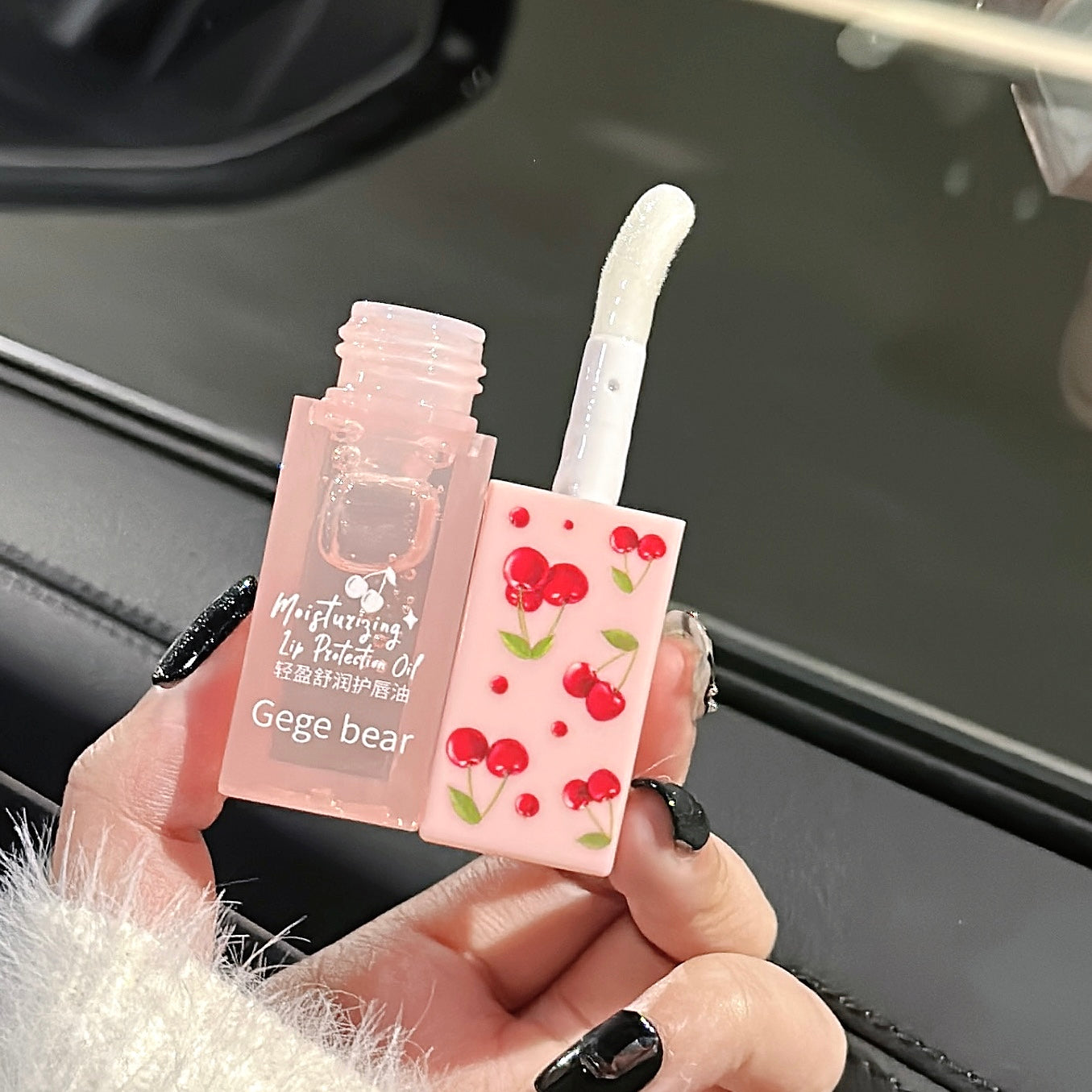 Gege Bear Light Moist Lips Set