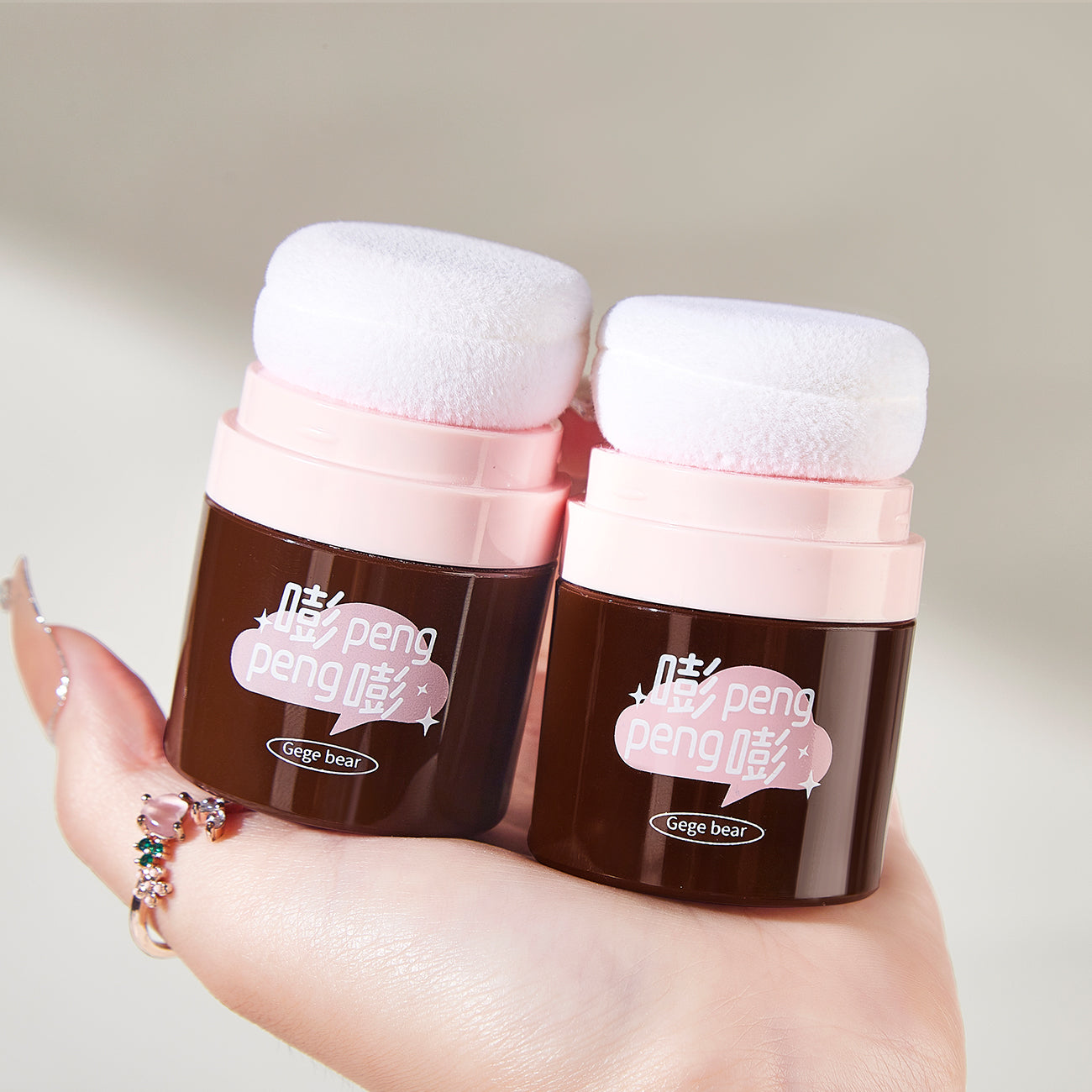 Gege Bear Peng Peng Hair Volumizing Powder