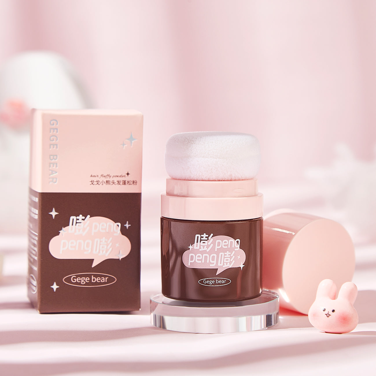Gege Bear Peng Peng Hair Volumizing Powder