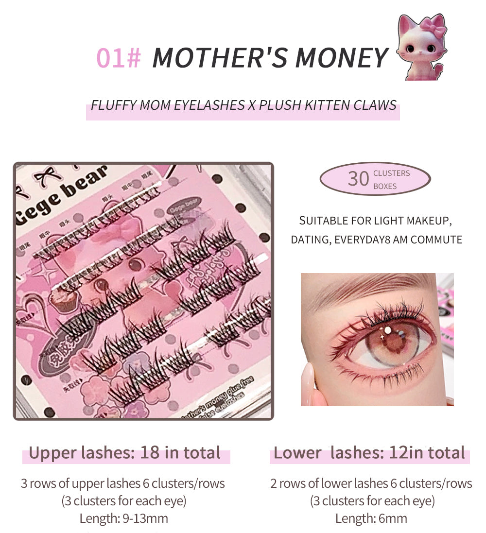 Eyelash packaging with product details and an eye wearing the lashes.