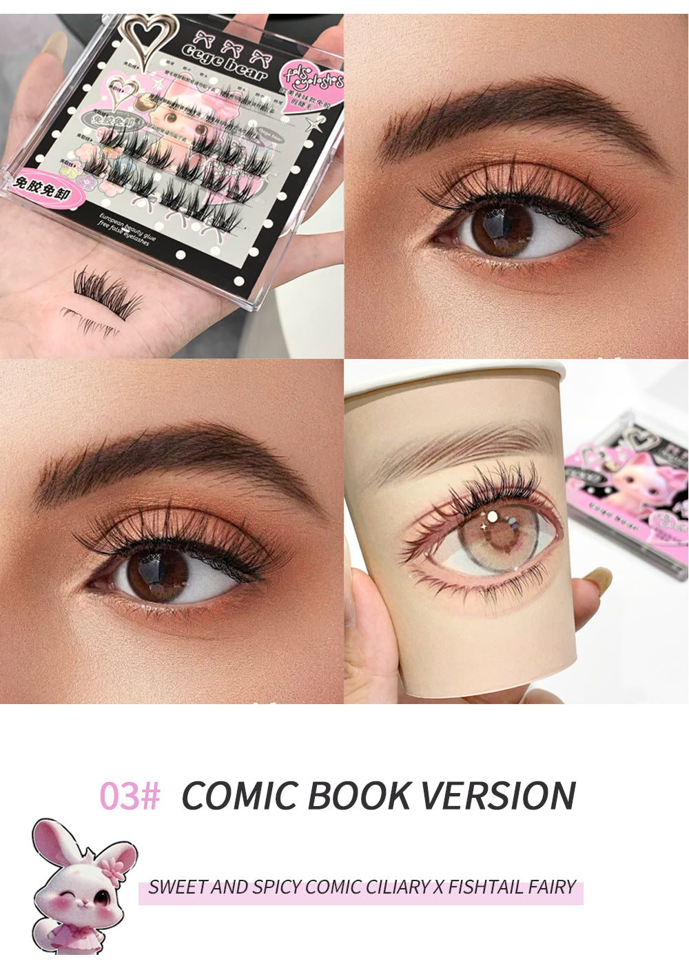 Eyelash product packaging with close-up shots of lashes applied to eyes, labeled 'Comic Book Version'.