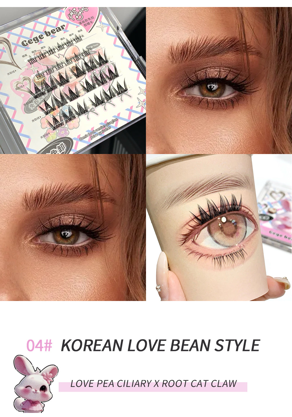 Collage of false eyelashes packaging and application on eyes with 'Korean Love Bean Style' text.