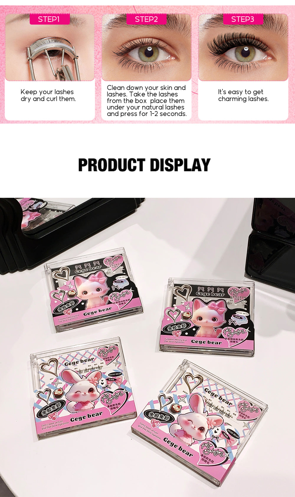 Product display of false eyelashes packaging with step-by-step instructions on a white background.