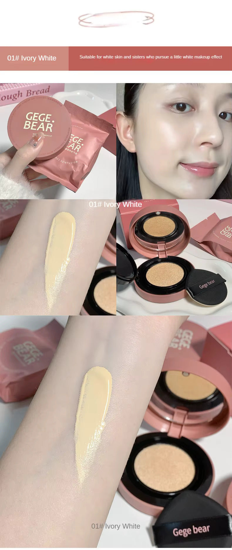 Gege Bear Moisturising Air Cushion Foundation with Refill
