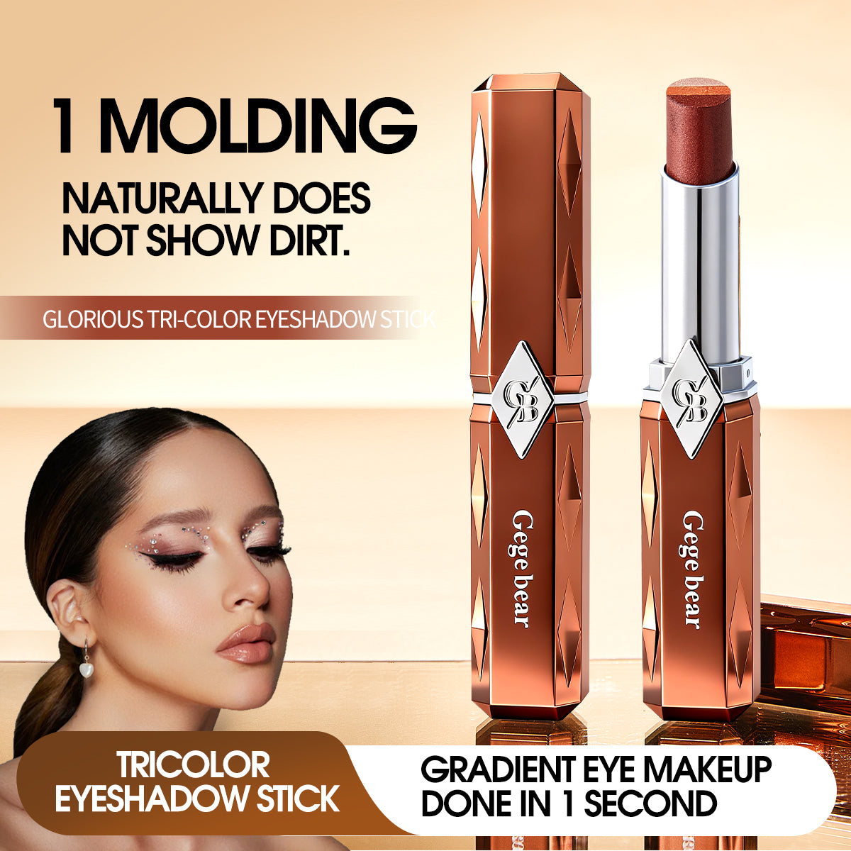 Gege Bear Star Diamond Fine Flash Three-Color Eyeshadow Stick
