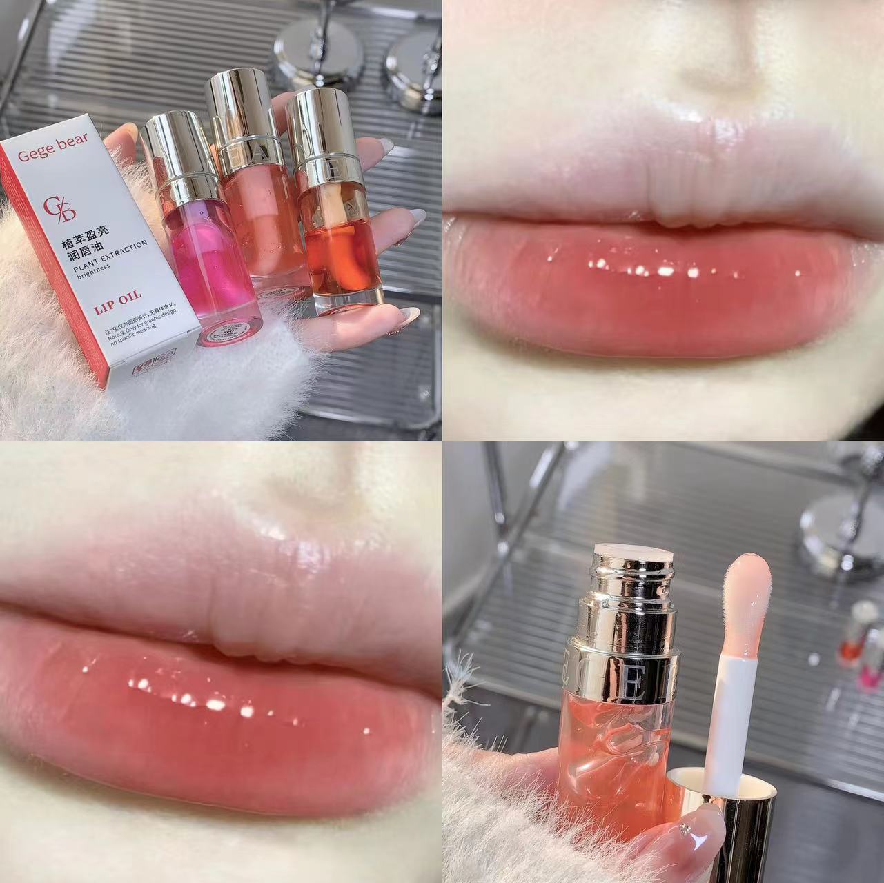 Collage of lip oil products, packaging, and application on lips.