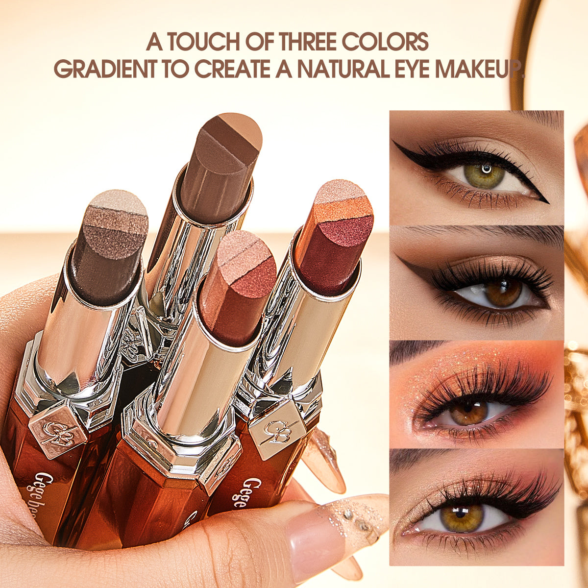 Gege Bear Star Diamond Fine Flash Three-Color Eyeshadow Stick