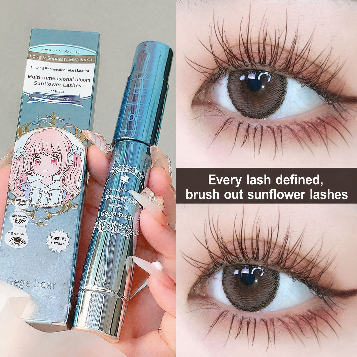 Eyelash product packaging with an eye showing defined lashes, labeled 'sunflower lashes'.