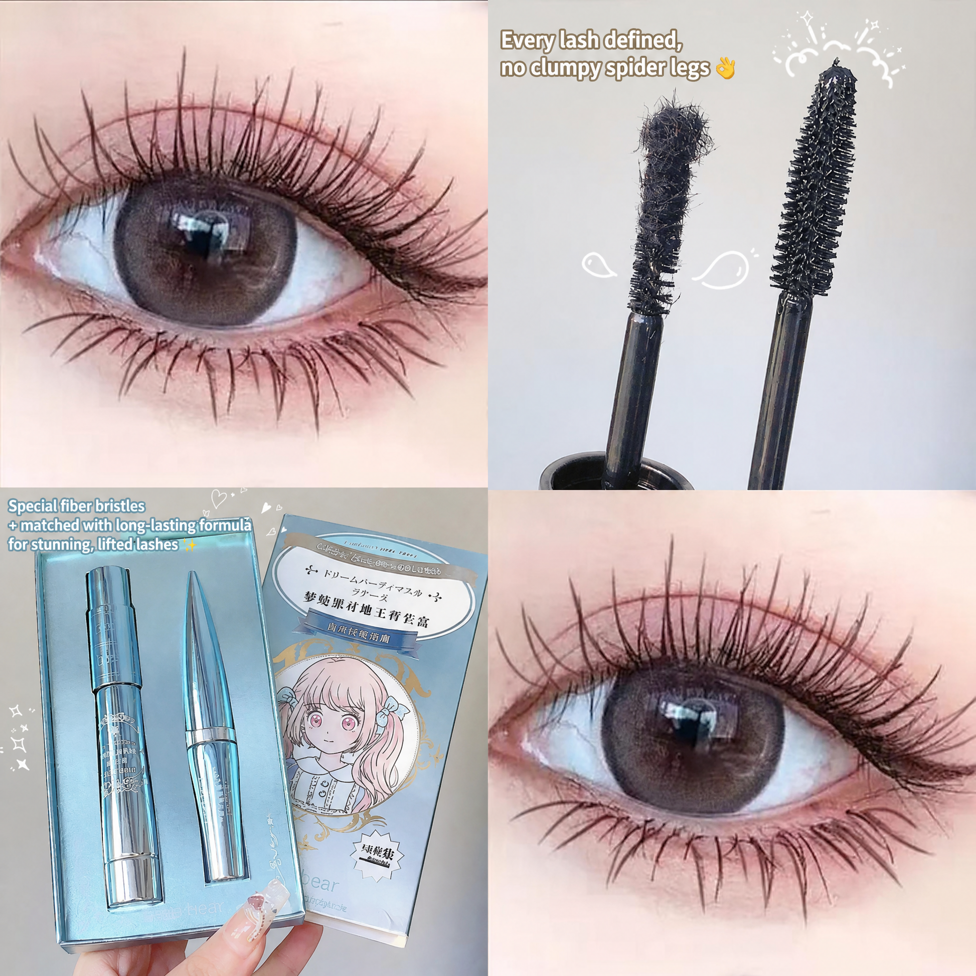 Collage of mascara with close-ups of eyelashes, packaging, and product details.