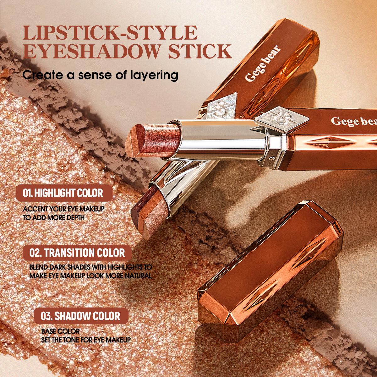 Gege Bear Star Diamond Fine Flash Three-Color Eyeshadow Stick