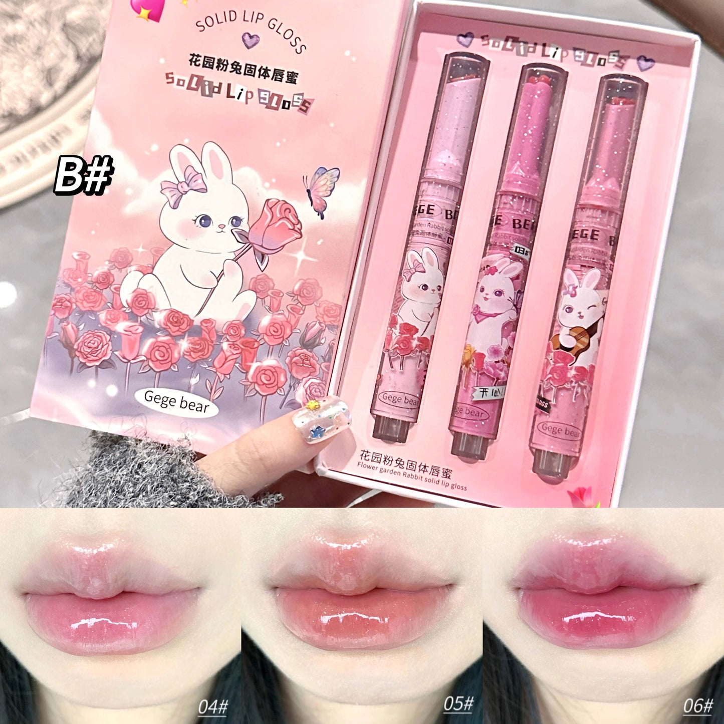 Set B — 04 + 05 + 06