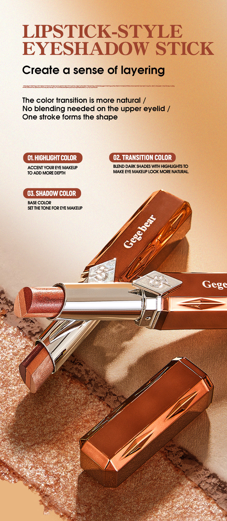 Gege Bear Star Diamond Fine Flash Three-Color Eyeshadow Stick