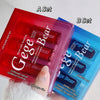Two sets of Gege Bear lip glosses, one red and one blue, held by a hand.