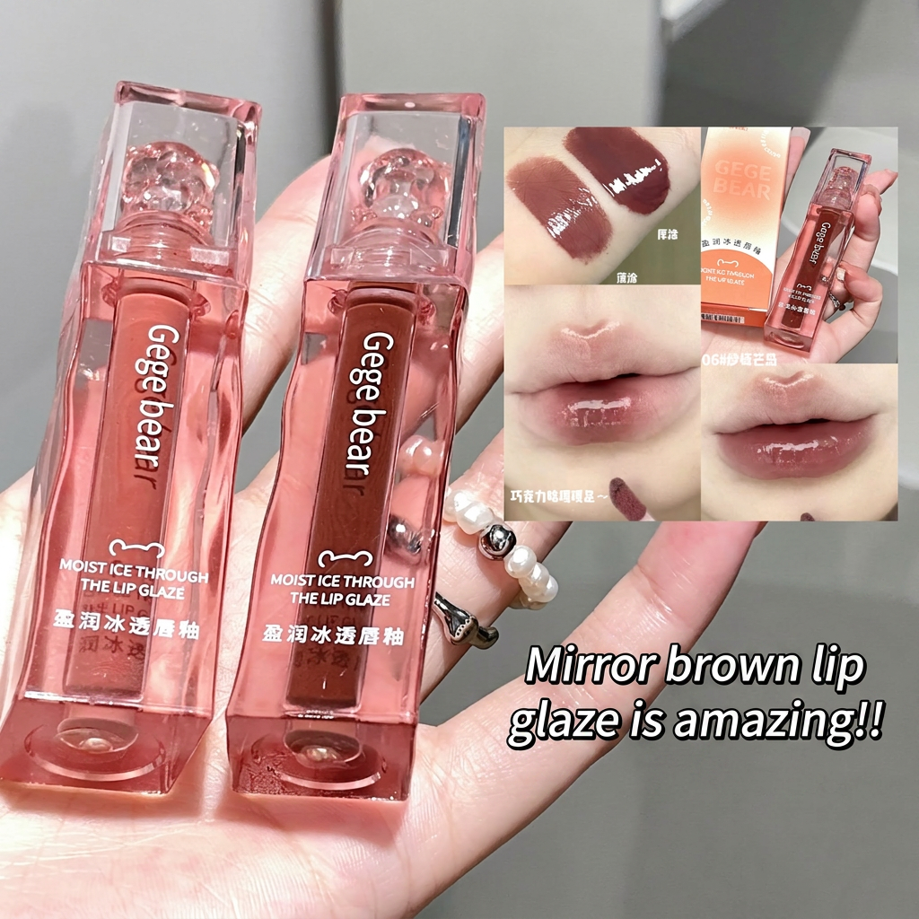 Two pink lip glosses held in a hand with close-up shots of the lip gloss on lips and text 'Mirror brown lip glaze is amazing!!'.