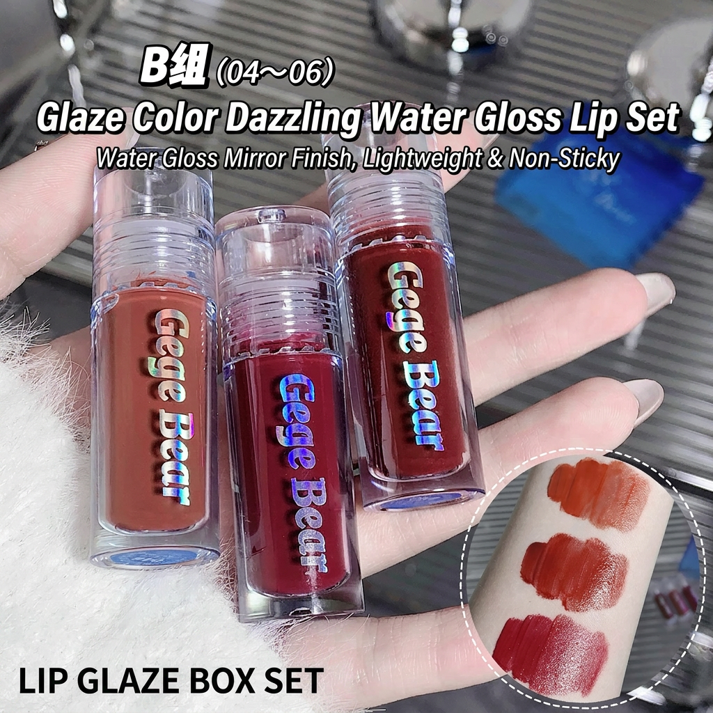 Three lip glosses from Gege Bear with a hand holding them and swatches on a white background.